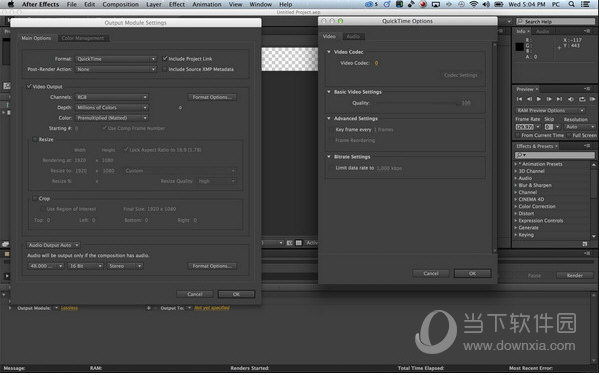 Adobe After Effects CC for Mac