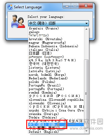 CDBurnerXP中文版