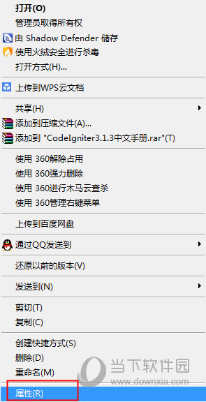 CodeIgniter