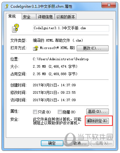 CodeIgniter