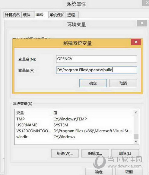 OpenCV