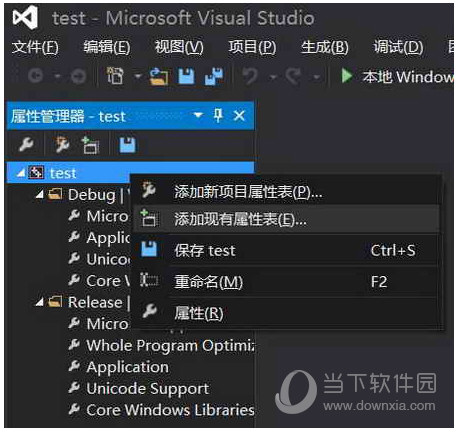 OpenCV