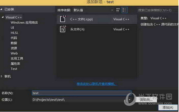 OpenCV