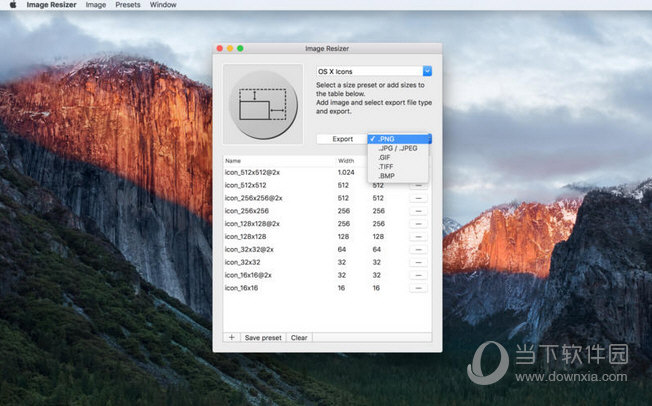 Smart Image Resizer For Mac版