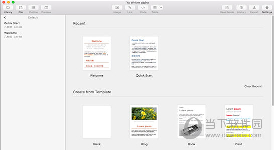Yu Writer For Mac版