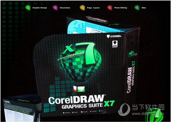 CorelDraw X7破解版