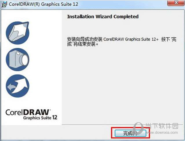 安装CorelDraw12