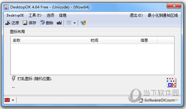 for iphone download DesktopOK x64 10.88 free for iphone download DesktopOK x64 10.88 free