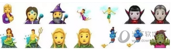 男美人鱼金发精灵emoji表情