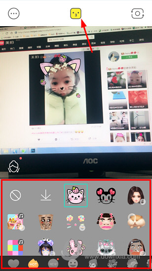 Faceu怎么做微信表情包