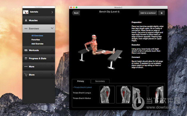 iMuscle 2 for Mac版