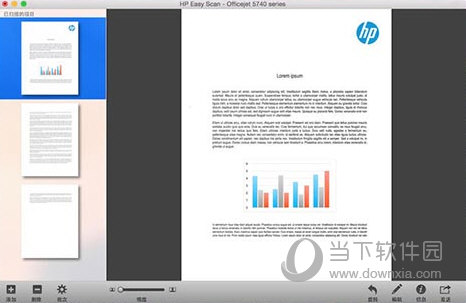 HP Easy Scan for Mac版