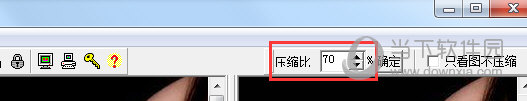 JPG超级压缩与浏览工具