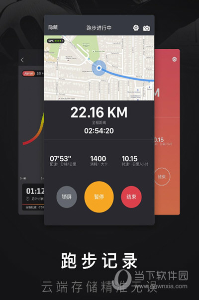 手机拍照软件排行榜2017_2017手机记账软件排行_2017手机直播软件排行