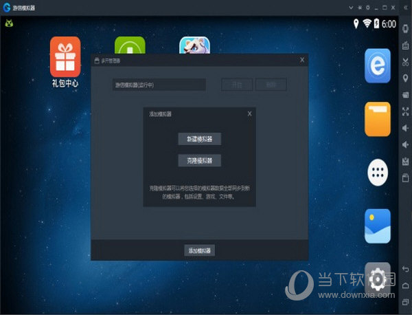 任性分辨率