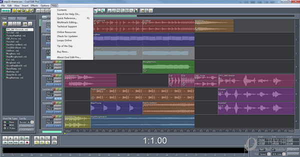 cool edit pro 教程_cool edit pro操作_cool edit pro 2.1