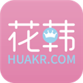 花韩 V1.2.3 安卓版