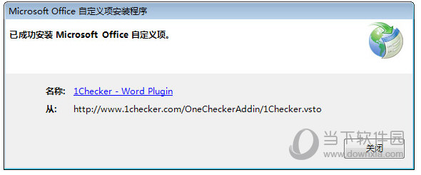 1checker插件