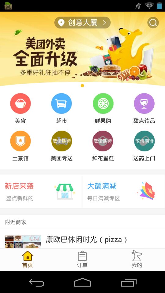  v5.5.9 ׿