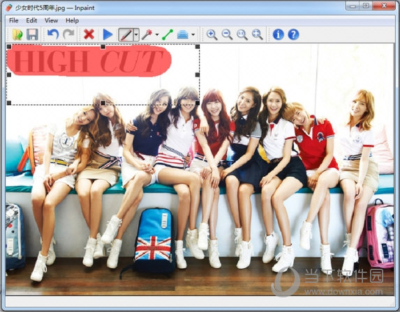Teorex Inpaint破解版