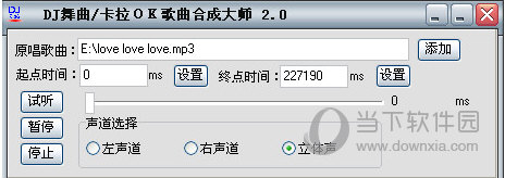 知识兔点击添加按钮加入原唱歌曲