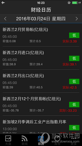 口袋原油电脑版下载