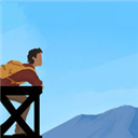 父与子游戏 V1.2 苹果版