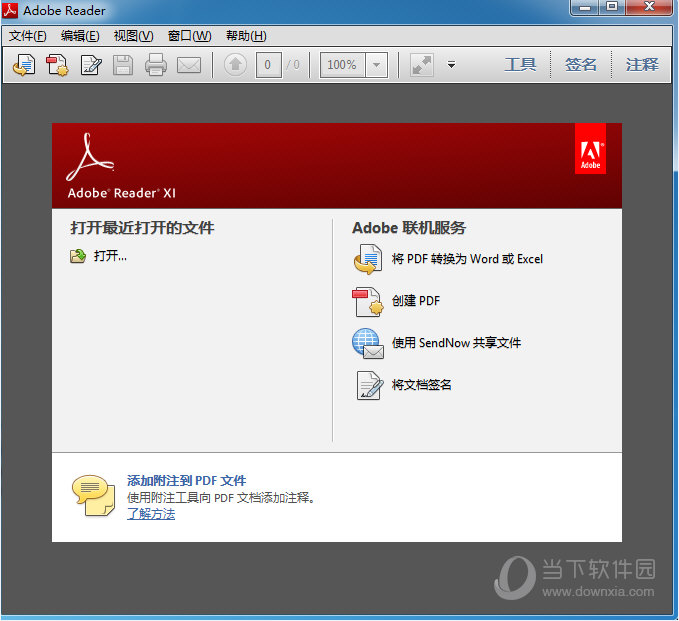 Adobe Reader