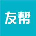 友帮 V4.2.3 苹果版