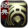 大话2藏宝阁 V2.2.5 iPhone版