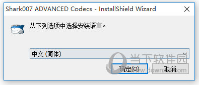 win7codecs 64位