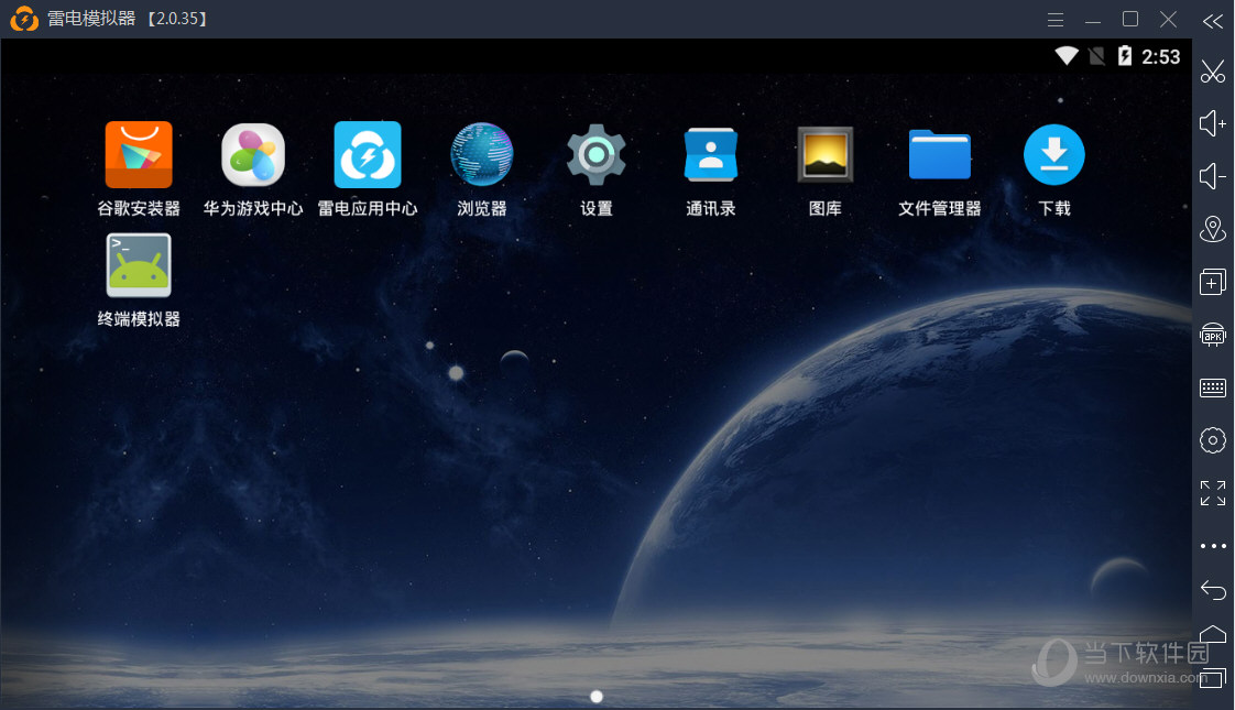 华为游戏中心官网_华为游戏中心论坛_华为游戏中心论坛在哪