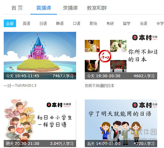 艺术签名设计一笔签_一笔稳定的收入(3)
