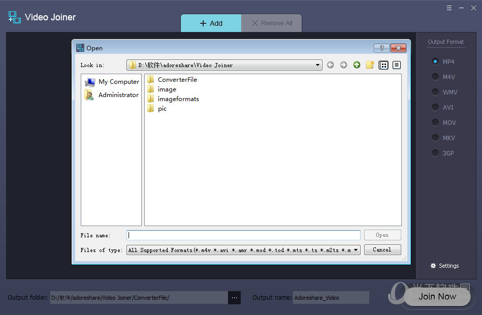 Adoreshare Video Joiner(视频合并) V1.0.0.1 官方版下载