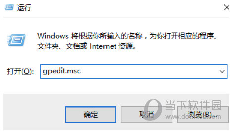 永恒之石NSA漏洞专杀工具