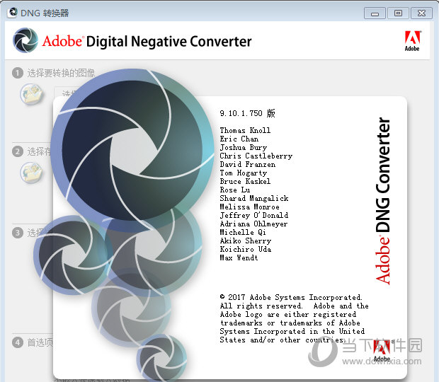 Adobe DNG Converter下载
