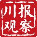 川报观察 V9.4.1 安卓版