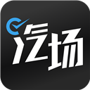 汽场 V1.1.6 安卓版