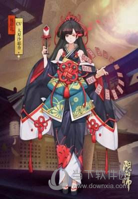 阴阳师彼岸花