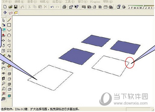 Google SketchUp