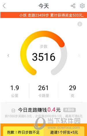 平安好医生