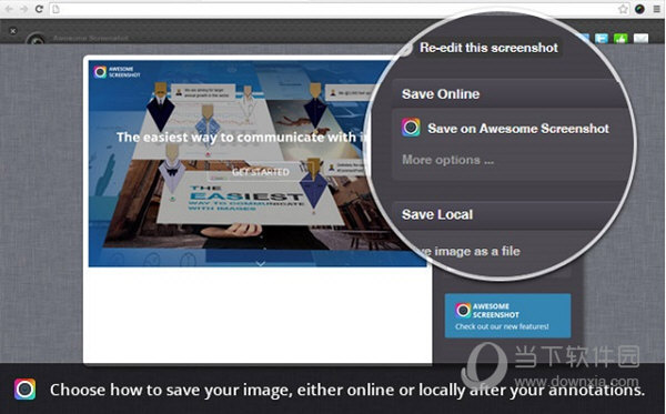 awesome screenshot chrome|awesome screenshot (器)