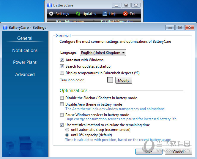 BatteryCare界面