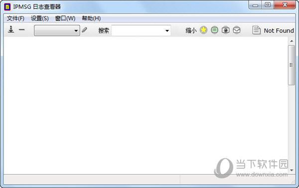 IPMessenger