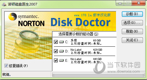 norton disk doctor baixaki norton disk doctor baixaki