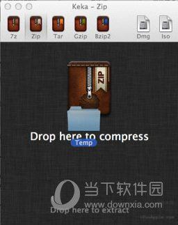 Keka for Mac