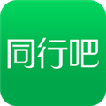 同行吧 V3.4 安卓版