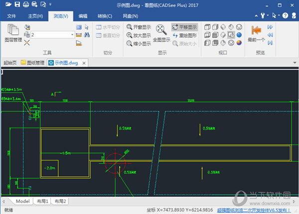 autodwg dwgsee pro破解中文免安装版