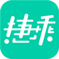 捷乘巴士 V2.1.6 安卓版