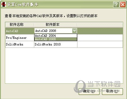 勤哲CAD服务器